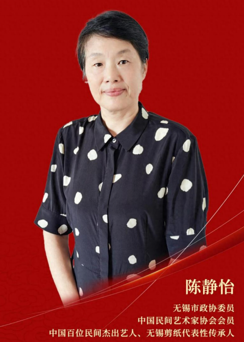 undefined 微信图片_20260313194739.png